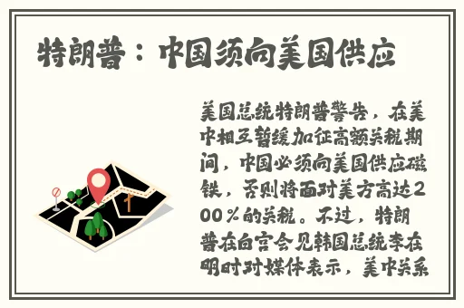 5g罗志祥天天奭快看禁漫